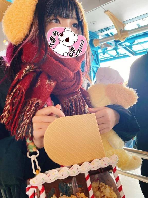 明日〜🥰️