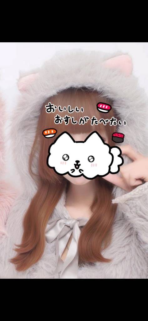 本日18時〜24時いるよ〜💞