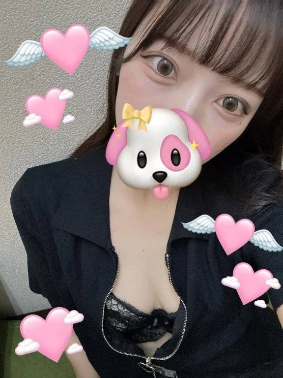 ありがと❣️