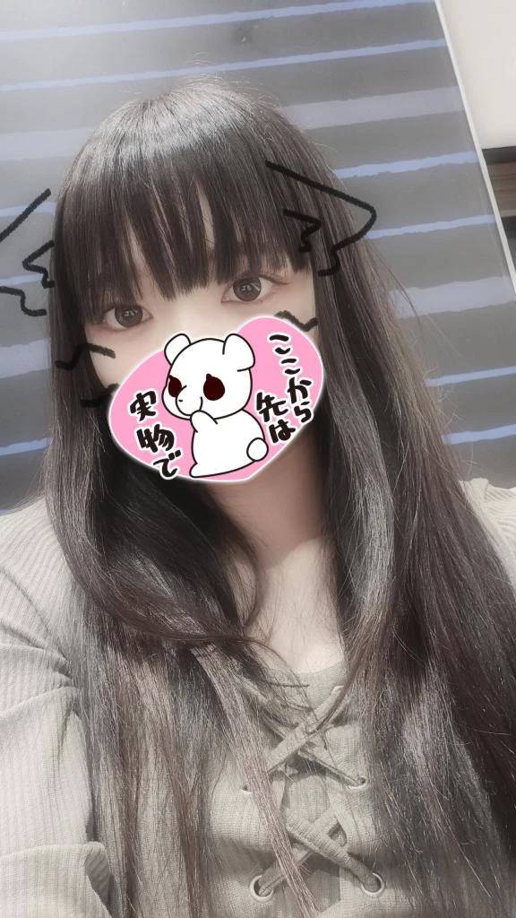 お礼だよ〜❣️
