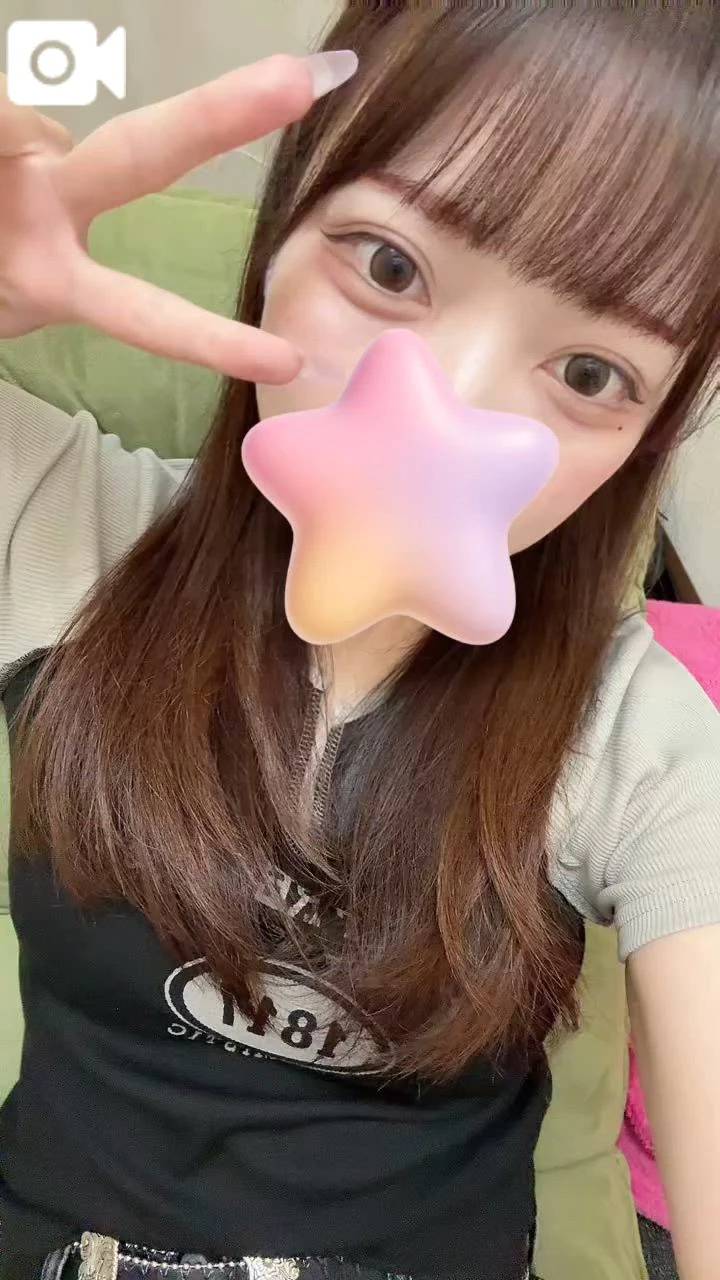 ありがと❣️