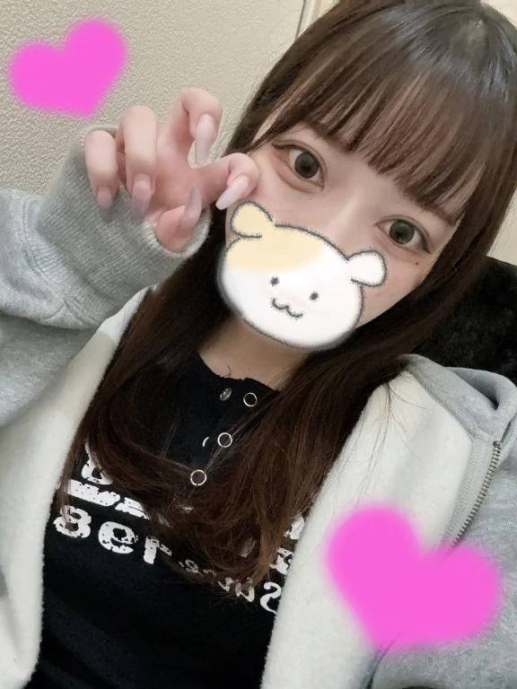 ありがと❣️