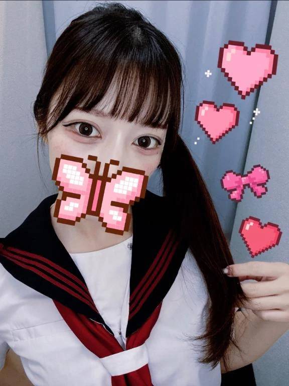 16時から会お❣️