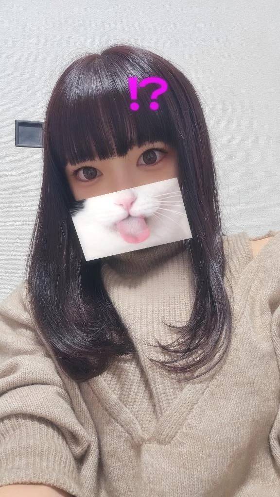 着いてるよ〜🚗³₃