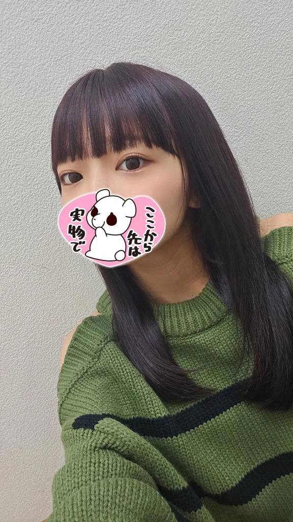本日‼️