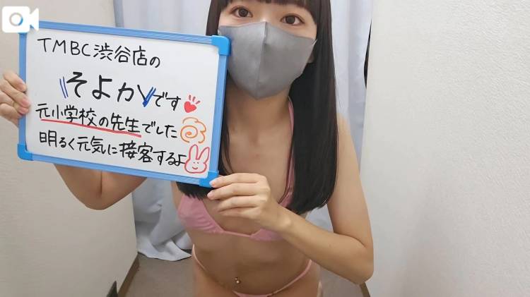 これはボツ動画です