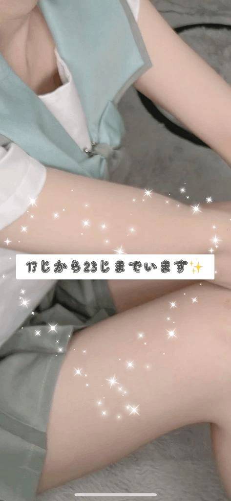 おはようございます☀️