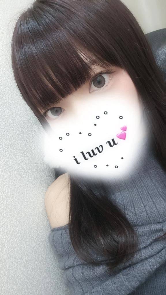 明日！というより今日！