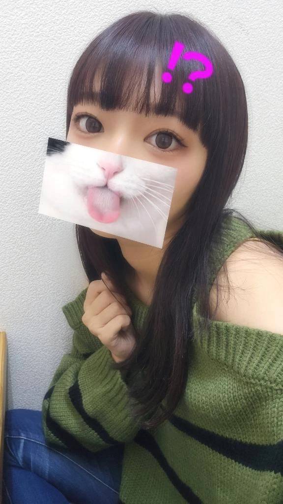 お礼だよ〜❣️