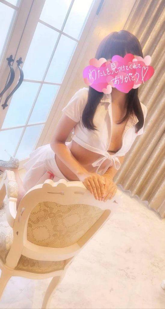 お礼だよ〜❣️