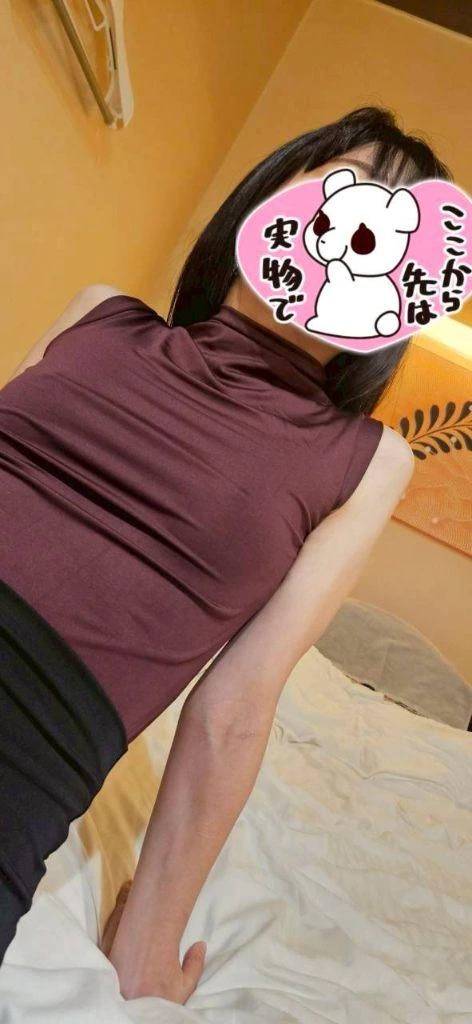 お礼だよ〜❣️