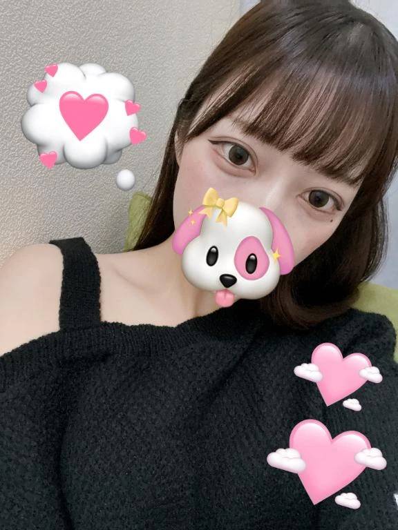 しゅ❣️してます