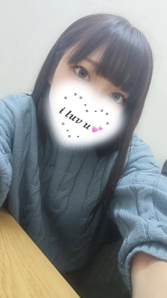 お礼だよ〜❣️