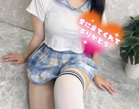 【お礼】🐰本指名サンロードのお兄さん🐰