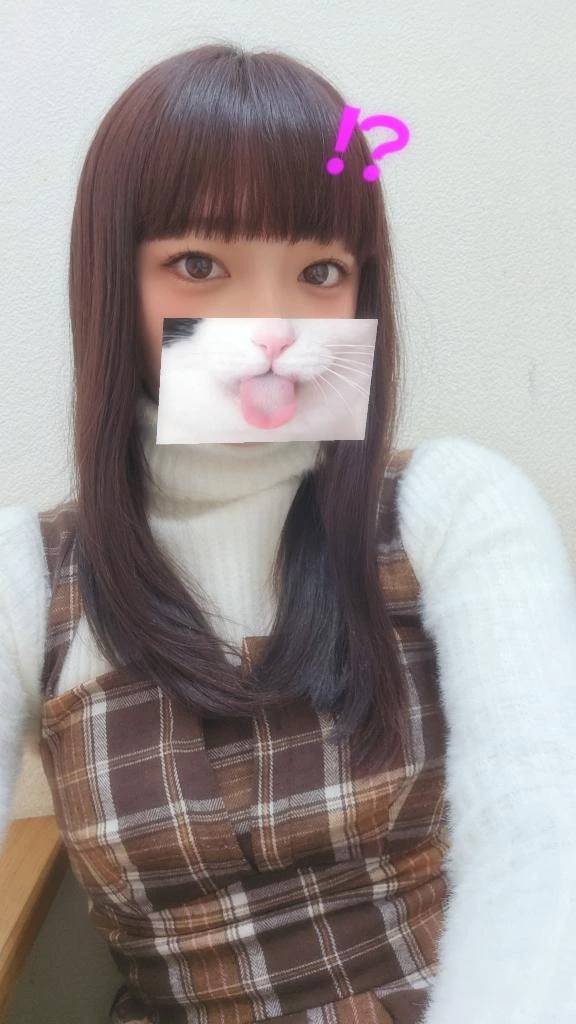 お礼だよ〜❣️