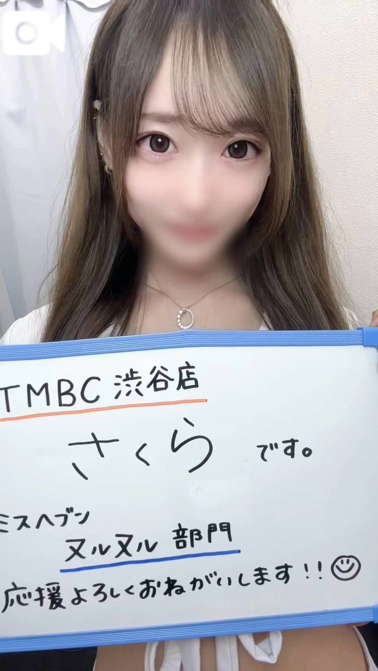 ミスヘブン応援ありがとう💓