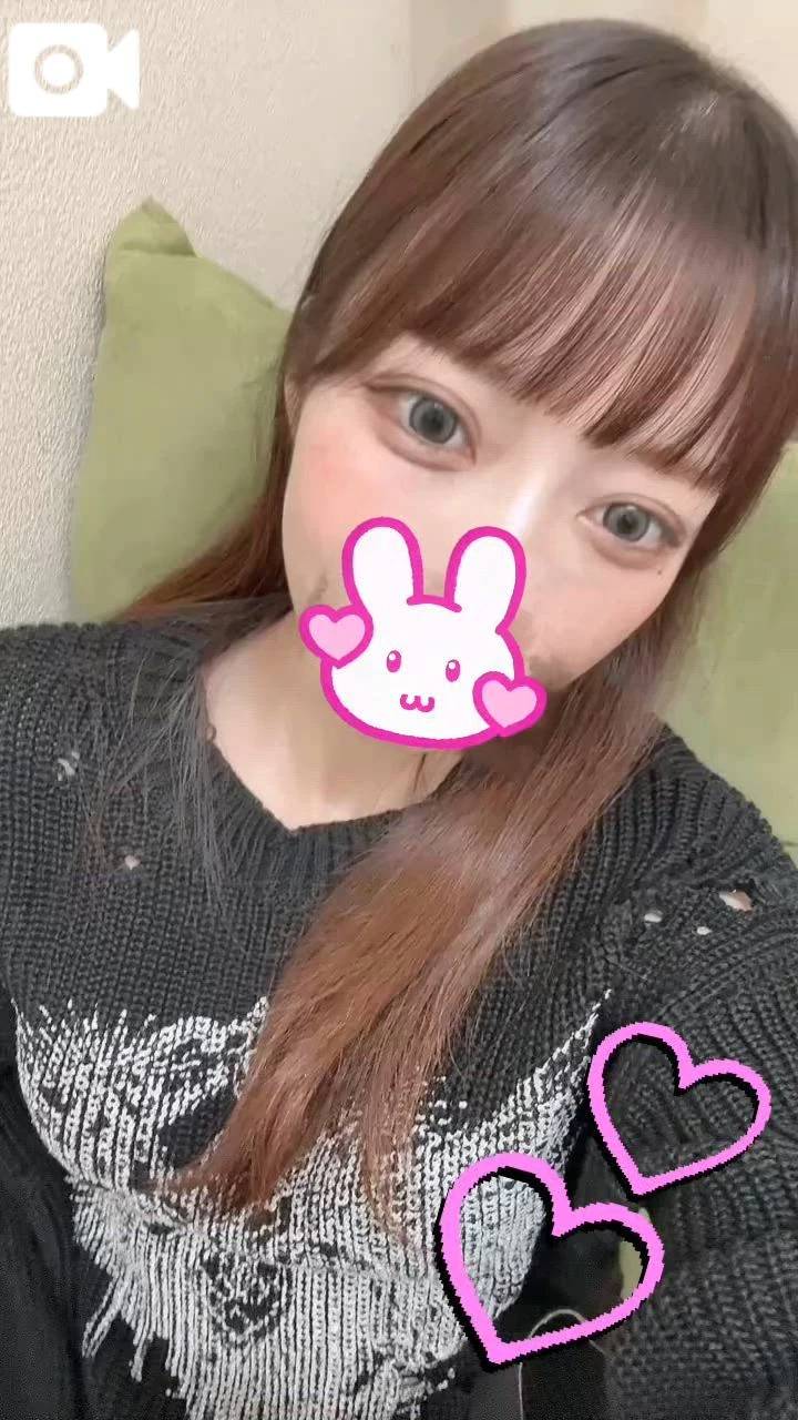 ありがと❣️