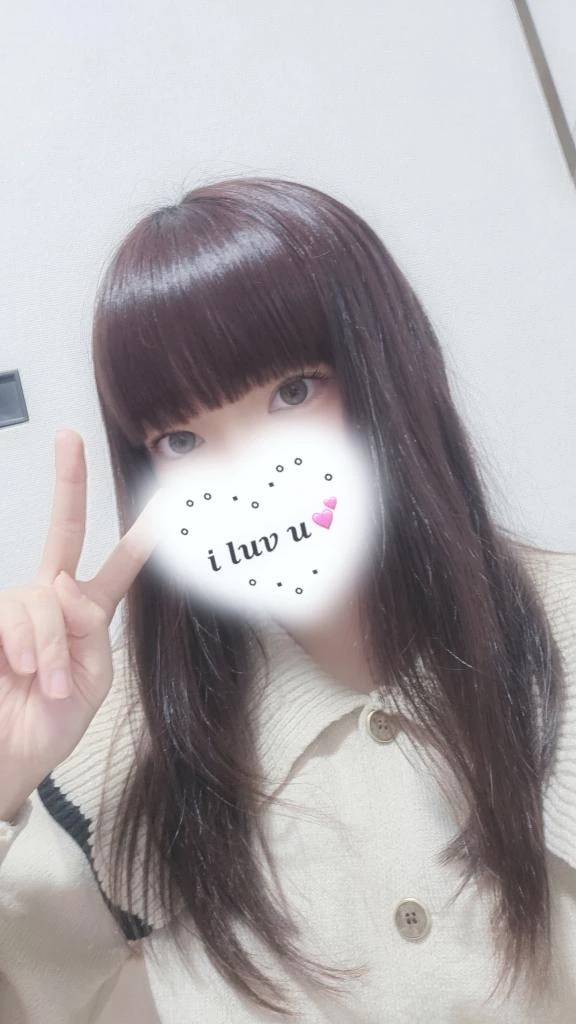 お礼だよ〜❣️