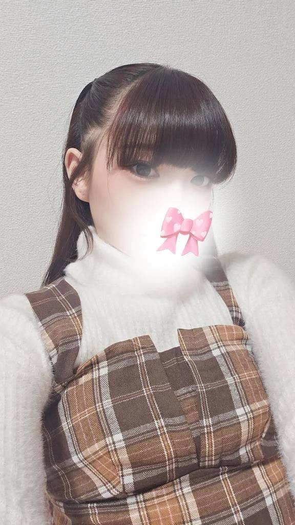 お礼だよ〜❣️