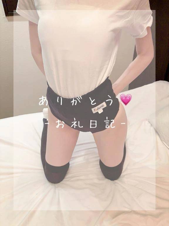 お礼日記🐶Kちゃんへ