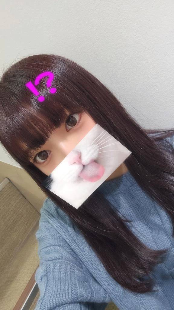 そよかちゃん新情報