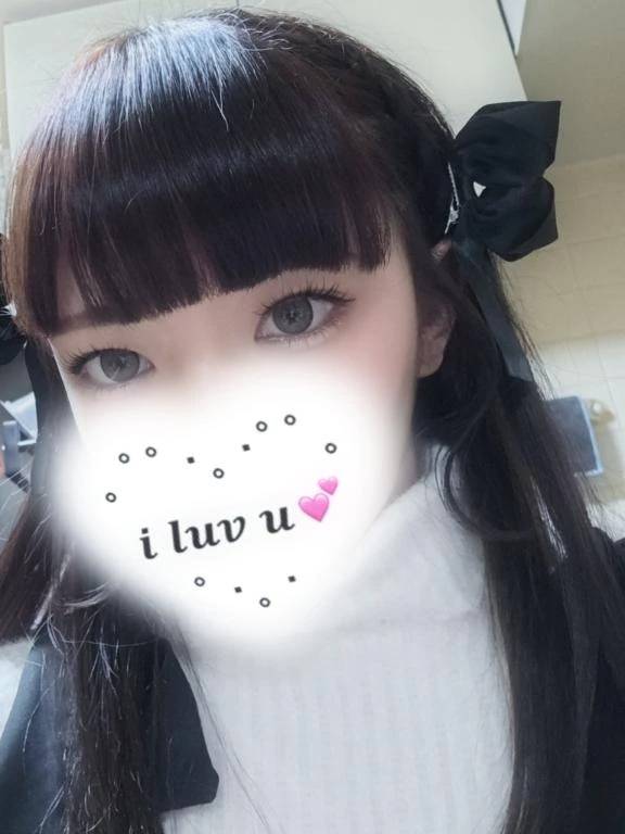 休みの日のお出かけは〜