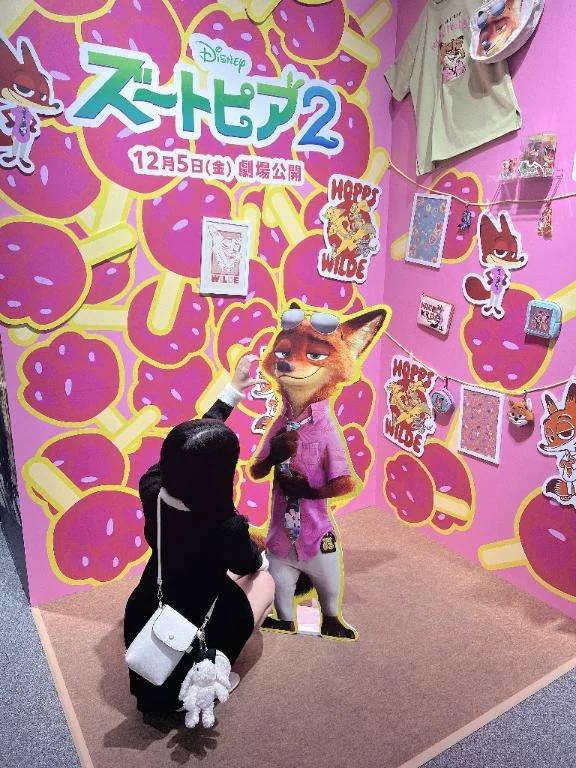 びっくりしたね