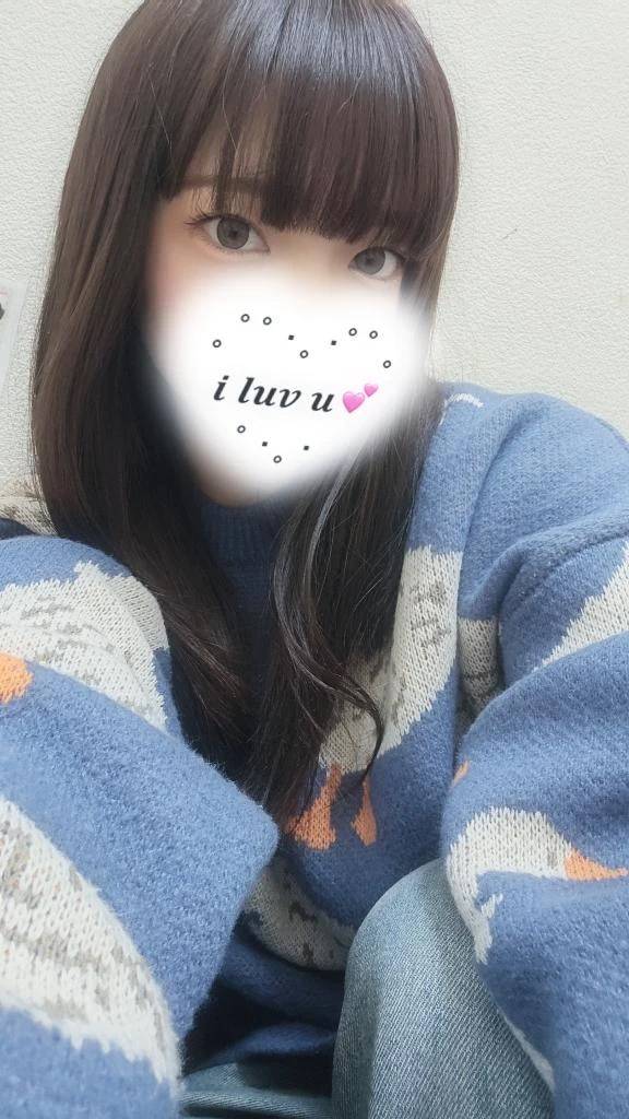 お礼だよ〜❣️