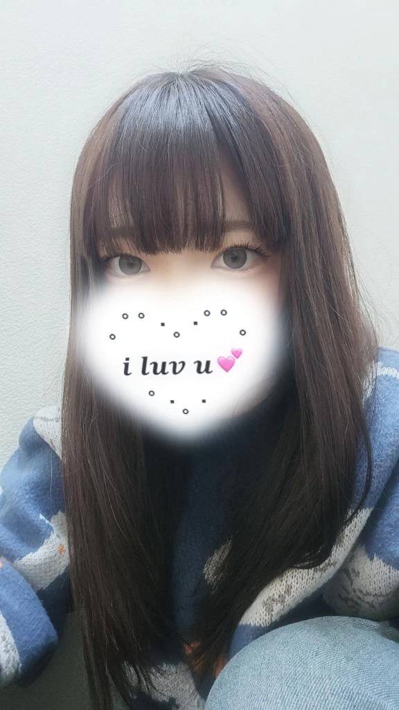 お礼だよ〜❣️