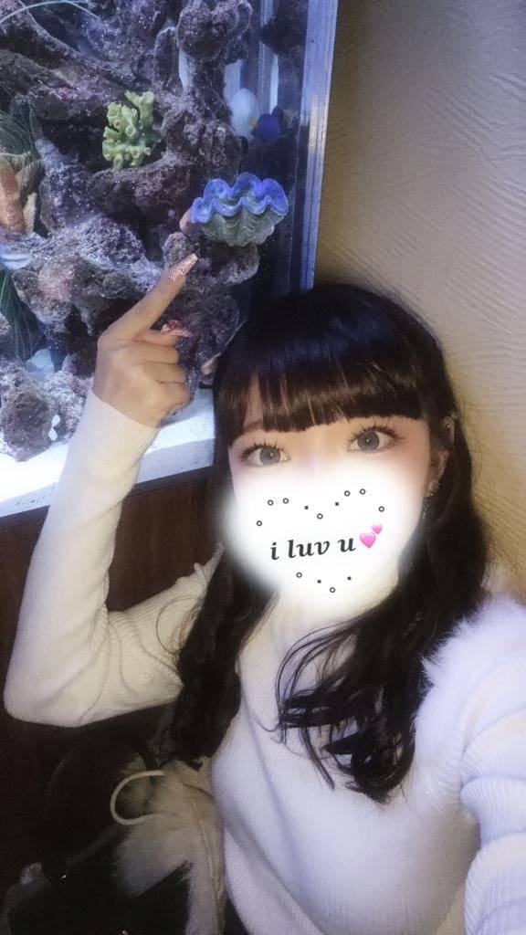 お礼だよ〜❣️