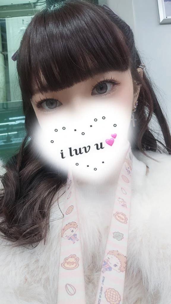 お礼だよ〜❣️