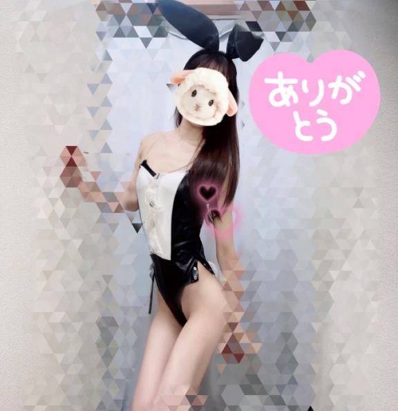 口コミありがとう💌