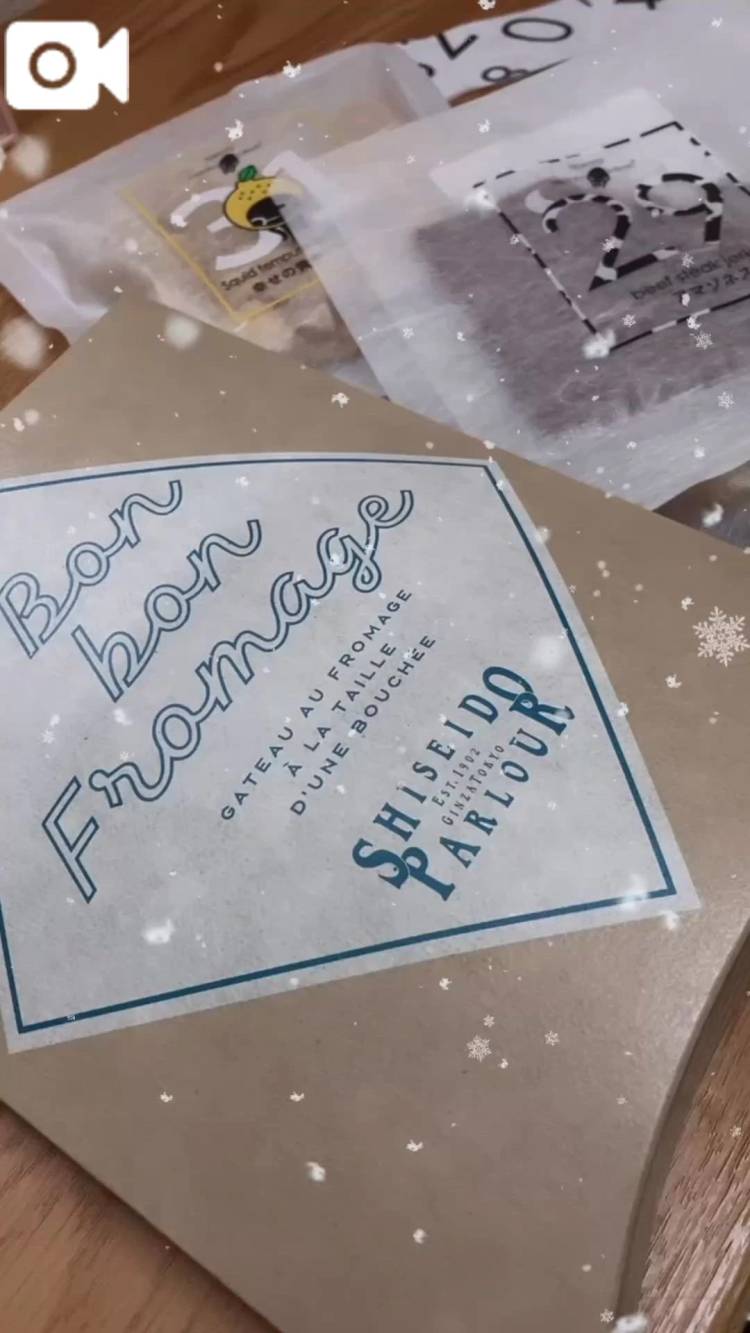 💌お礼▶︎ゼロツーダッシュ Mさま🧸💌