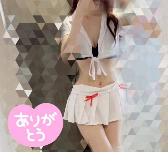 本指名様ありがとう💌