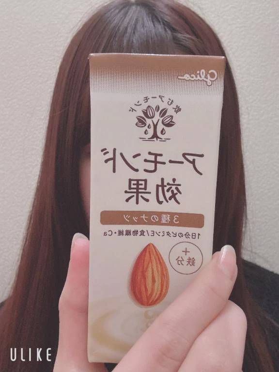 お礼♡渋谷ご自宅