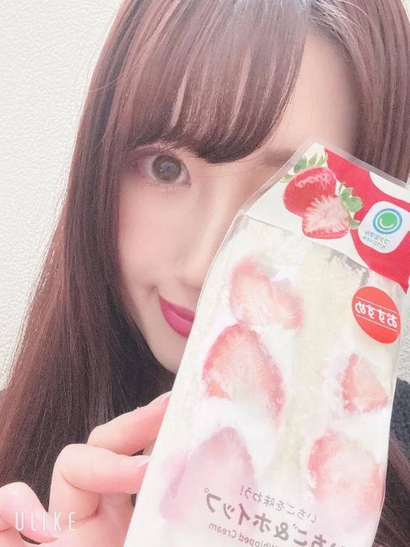 【お礼写メ日記】