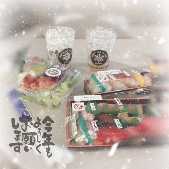 【お礼写メ日記】猫ちゃん！幸🐱💕