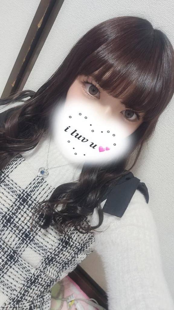 お礼だよ〜❣️