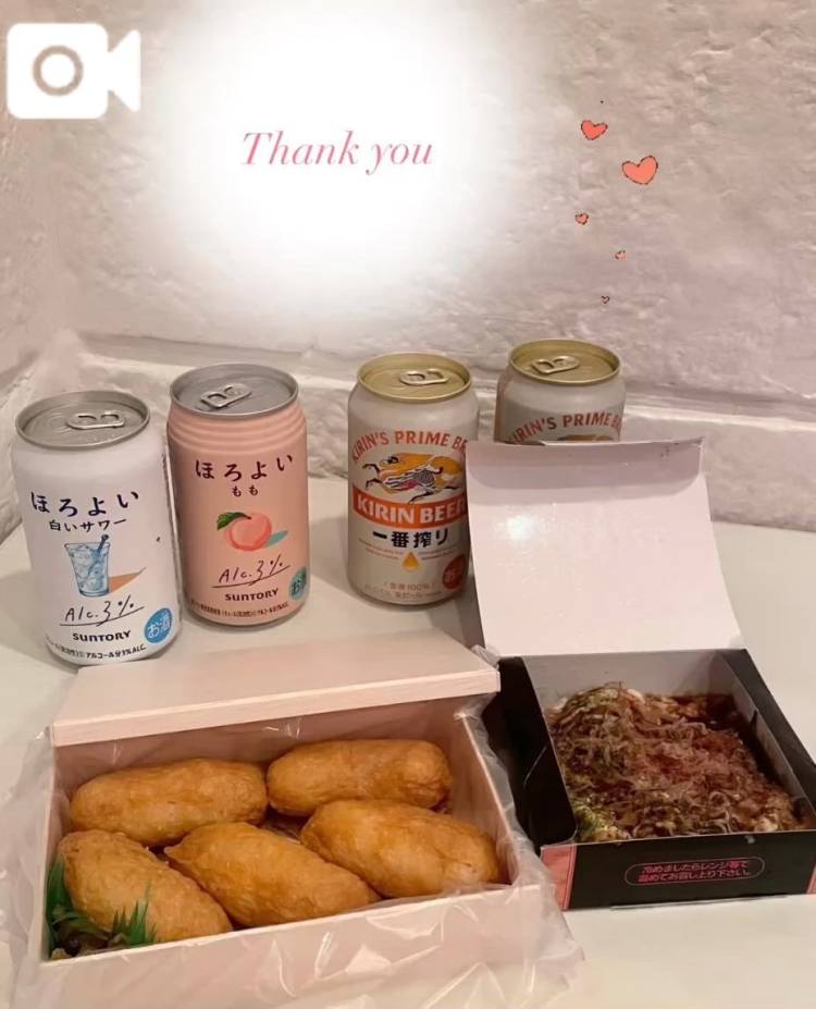 本指名様ありがとう🥹💖