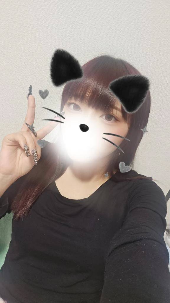 お礼だよ〜❣️