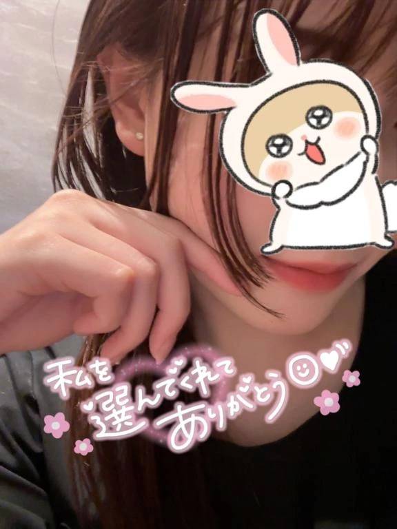 お礼日記・予定💌