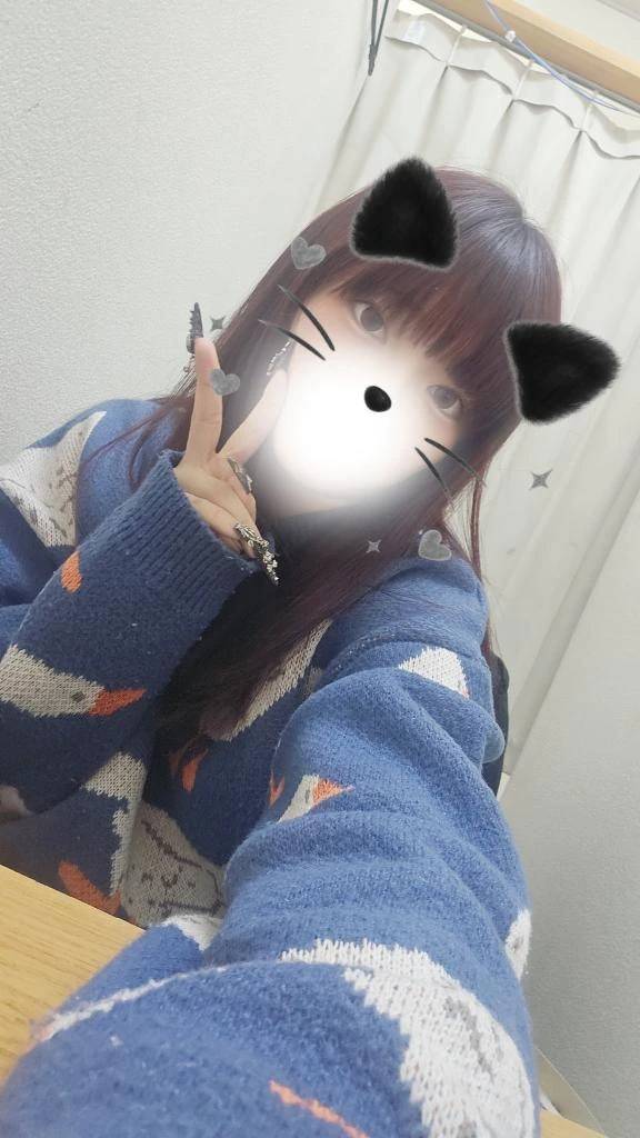 お礼だよ〜❣️