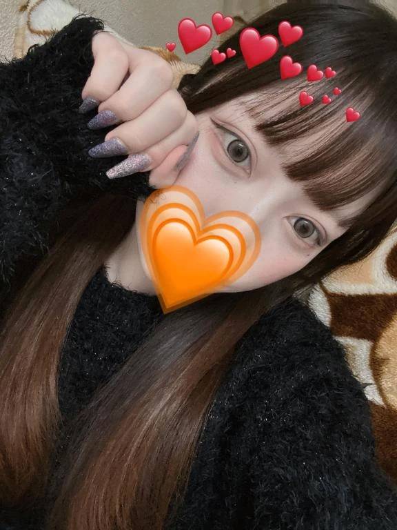 2/2ありがと❣️