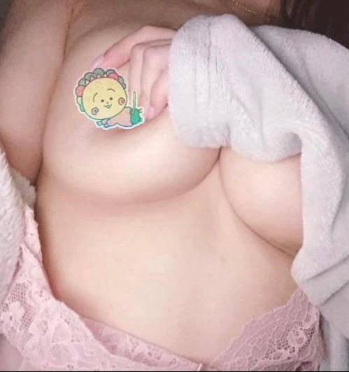 ❣️いるよ❣️