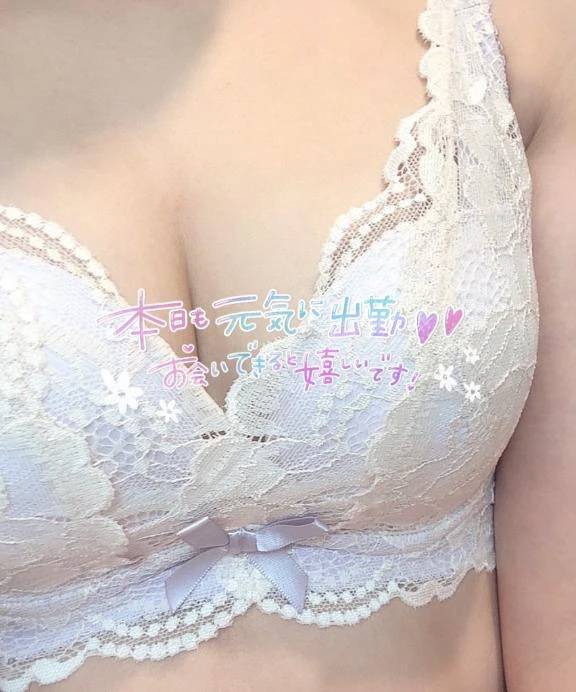 遊んでみない？💕