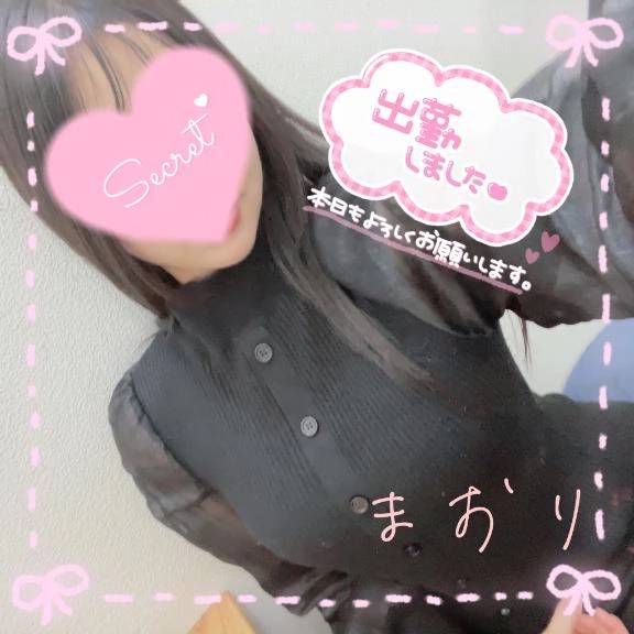 いっぱいっ…！