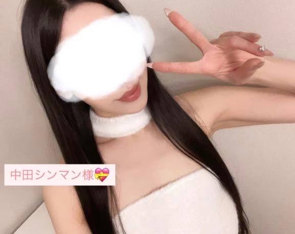 【お礼写メ日記】中田シンマン様💝