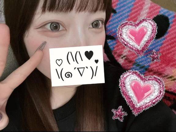 2/18ありがと❣️