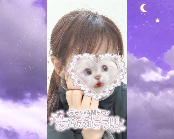 びちゃびちゃ💦