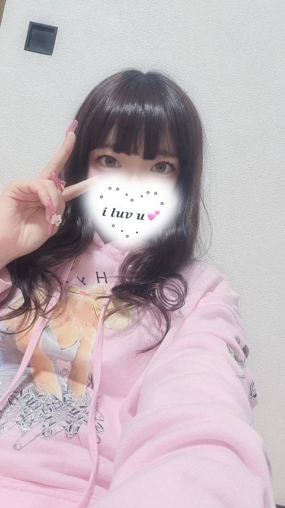 お礼だよ〜❣️